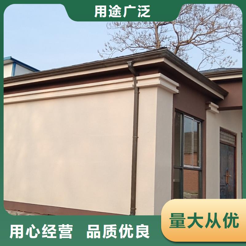 农村房子价格透明严选材质