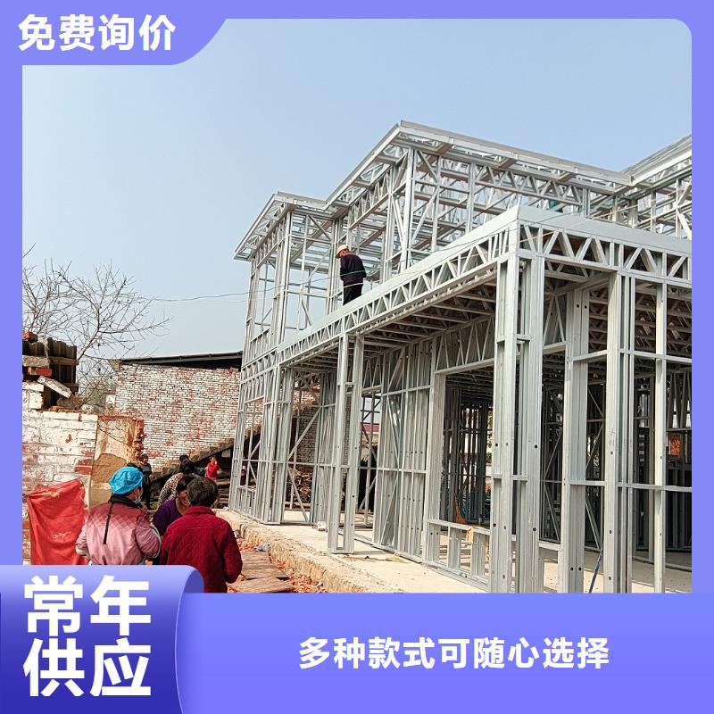 优选：农村别墅企业N年生产经验