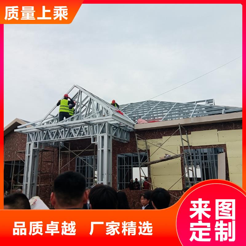 新农村自建房省心省钱厂诚信经营