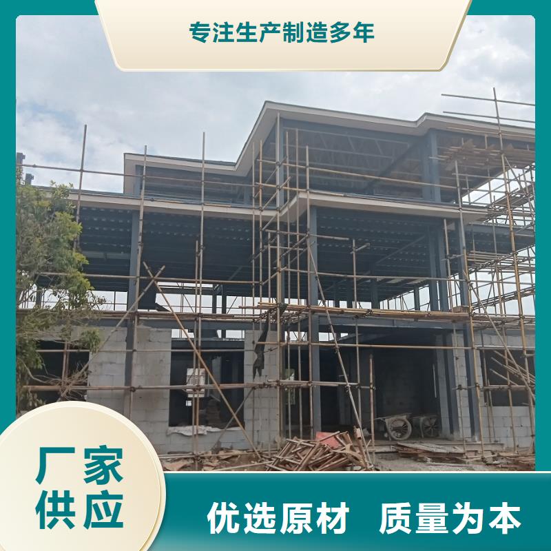 批发重钢别墅_诚信厂家产品优势特点