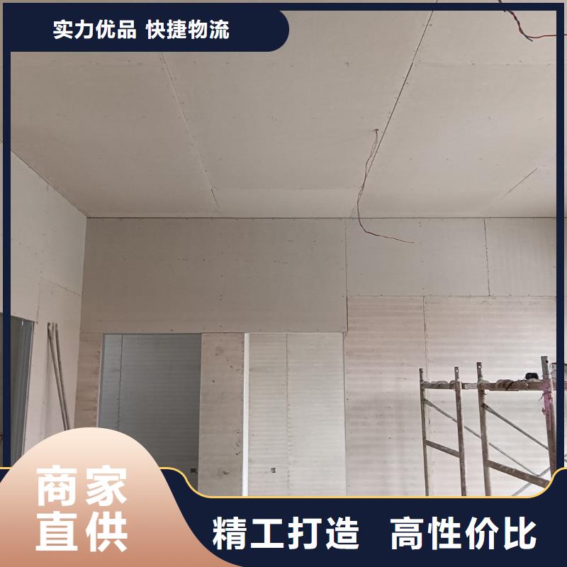 重钢别墅厂家发货及时定金锁价