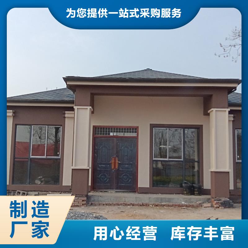 阳信县苏州别墅厂家精挑细选好货