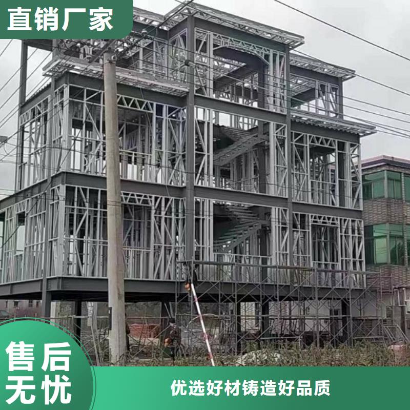 农村宅基地建房按需定制同城生产商