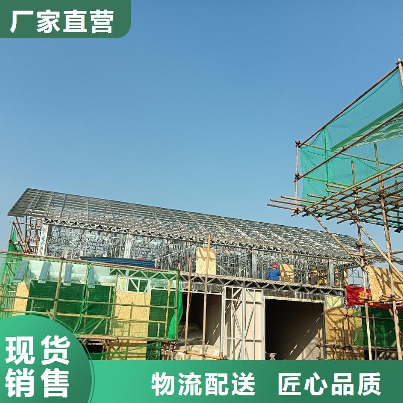 自建房一层物美价廉重信誉厂家