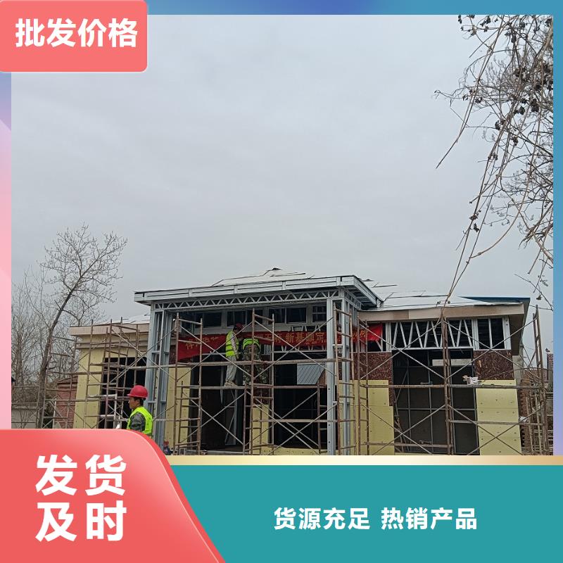 乡村轻钢建房企业-可接大单专业设计