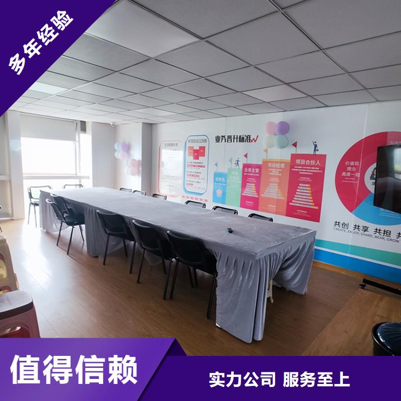 【义乌】直播爆款展信息电商精品百货展注重质量