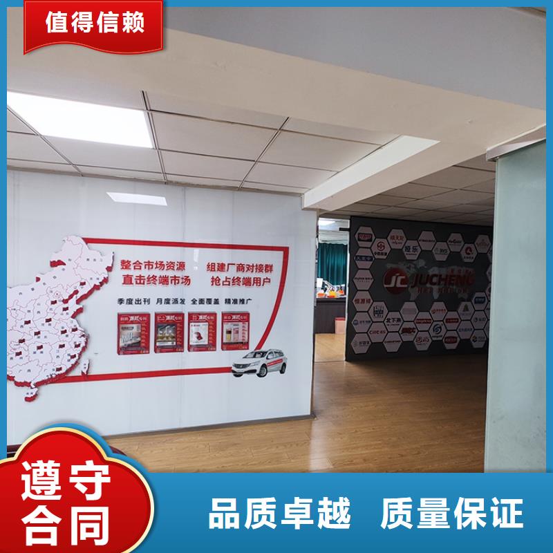 展会【工业电子沙盘】行业口碑好本地货源