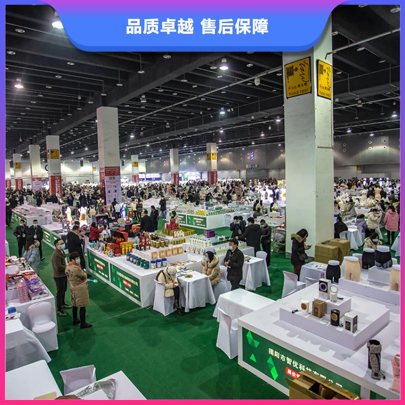【展会】展会搭建讲究信誉诚信