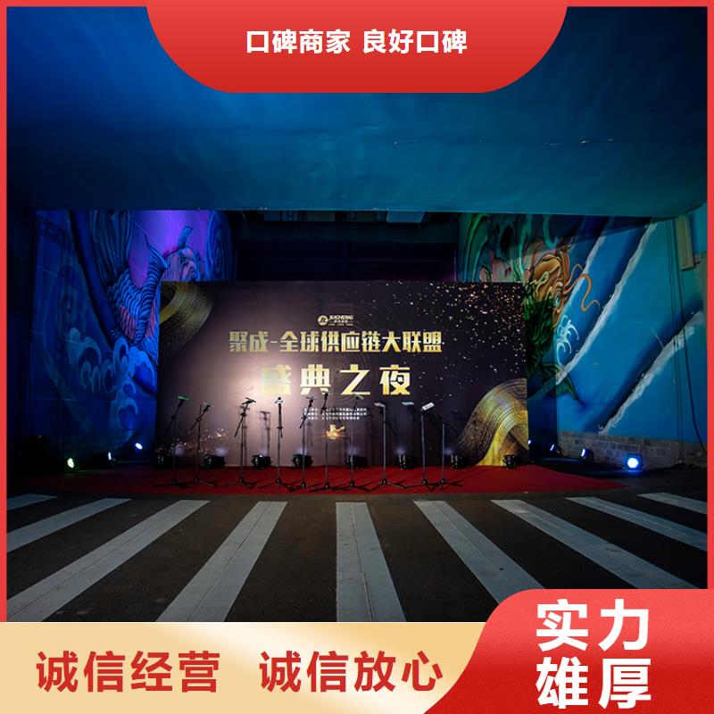 【义乌】电商百货展入场时间什么时间供应链展会什么时间遵守合同