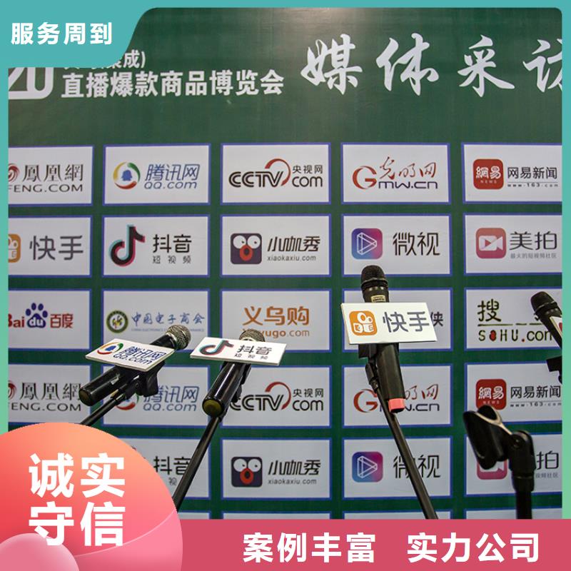 展会搭建设计数字展会拒绝虚高价拒绝虚高价