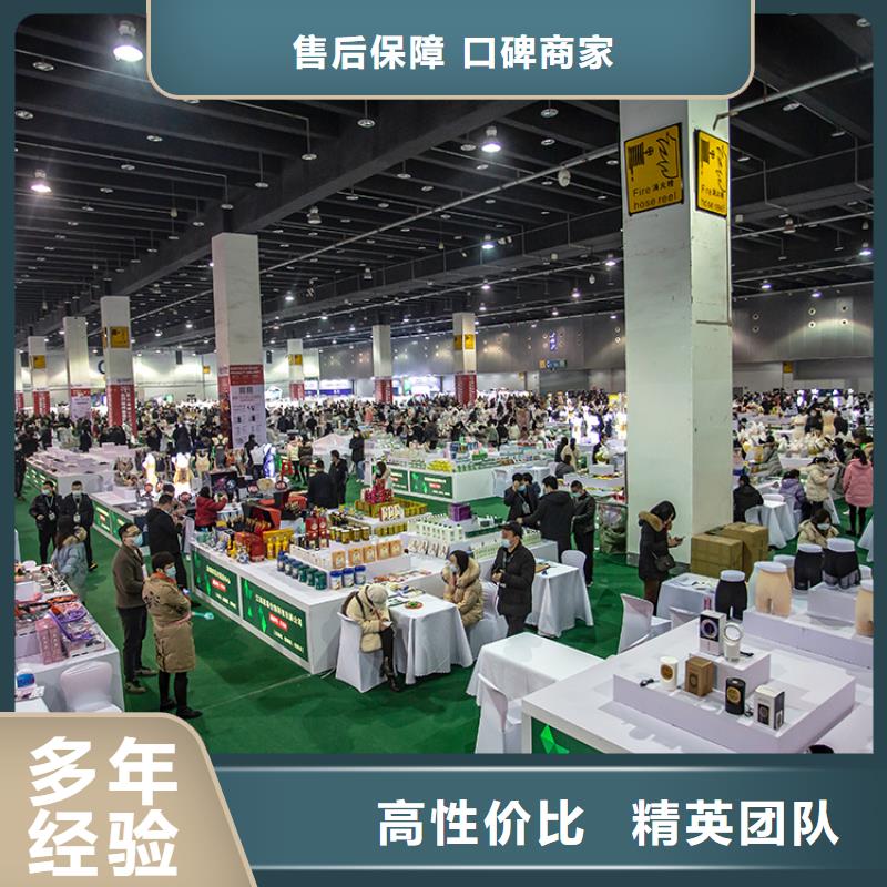 展会-展会搭建品质保证同城服务商