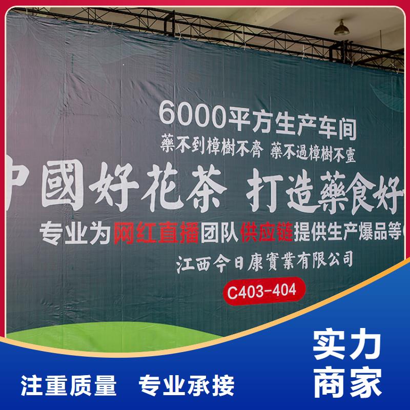 展会【展示厅展位设计】技术好本地货源