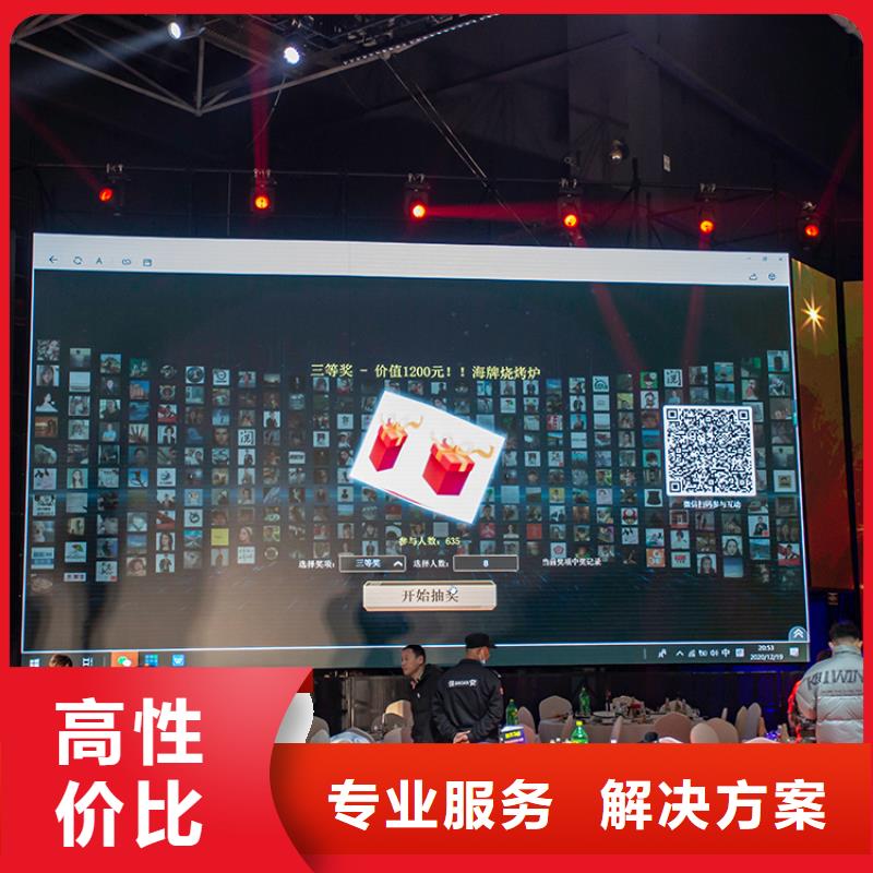 展会展台设计搭建值得信赖当地供应商