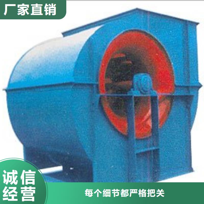 4-72型通风机D60-61-1.5现货供应2025已更新(今日/)无中间商厂家直销