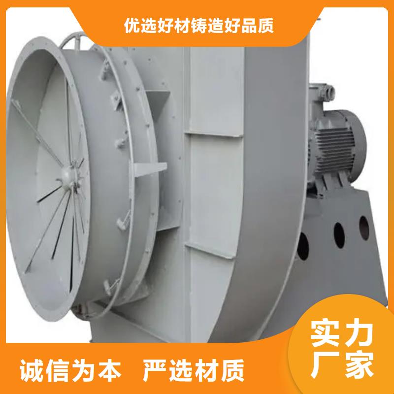 离心鼓风机厂家，规格全厂家直接面向客户