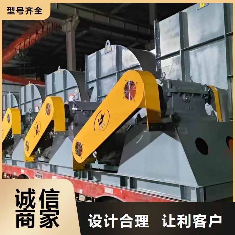 山东立通风机有限公司防腐风机TX26-04襄阳严格把关质量放心
