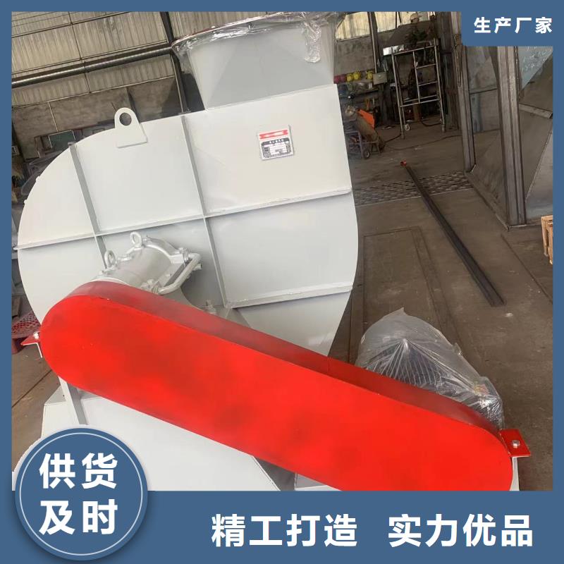 山东立通风机有限公司防腐风机TX38-04同城服务商