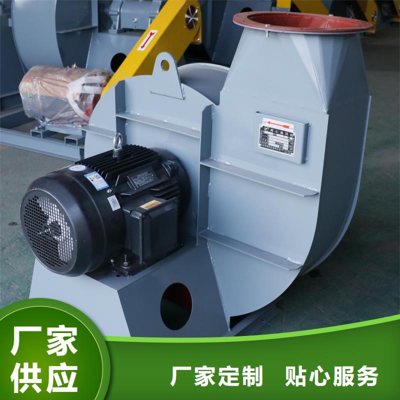 昌都气化风机的作用有哪些9-19现货供应2023已更新(今日/)