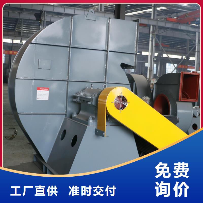 助燃风机的工作原理7-41型通风机现货供应2025已更新(今日/)常年出售