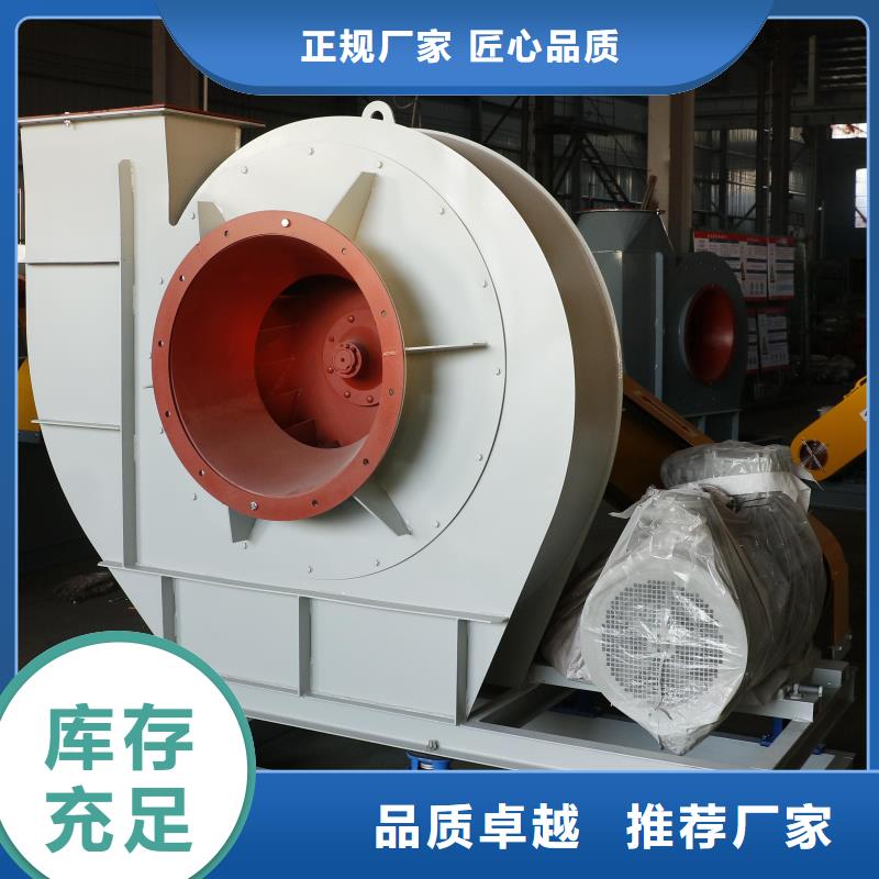 助燃风机是鼓风机吗5-47型通风机现货供应2025已更新(今日/)对质量负责