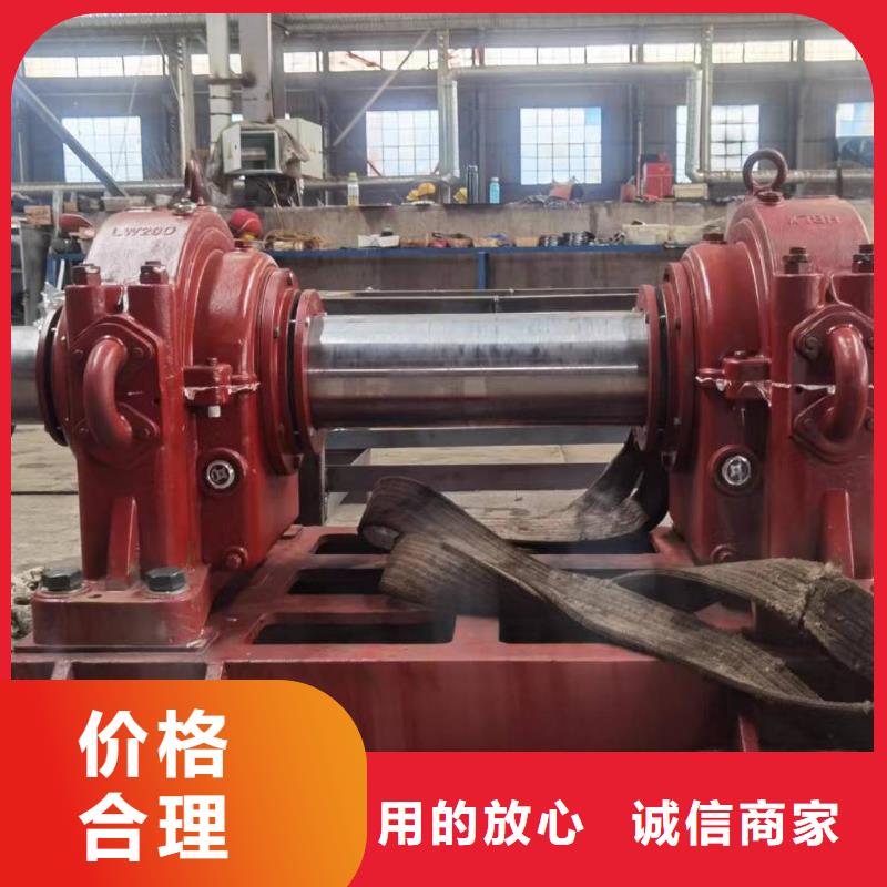 www.sdltfj.com厂家好品质闪电发货