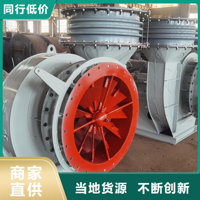 6-51离心通风机市场价质优价廉