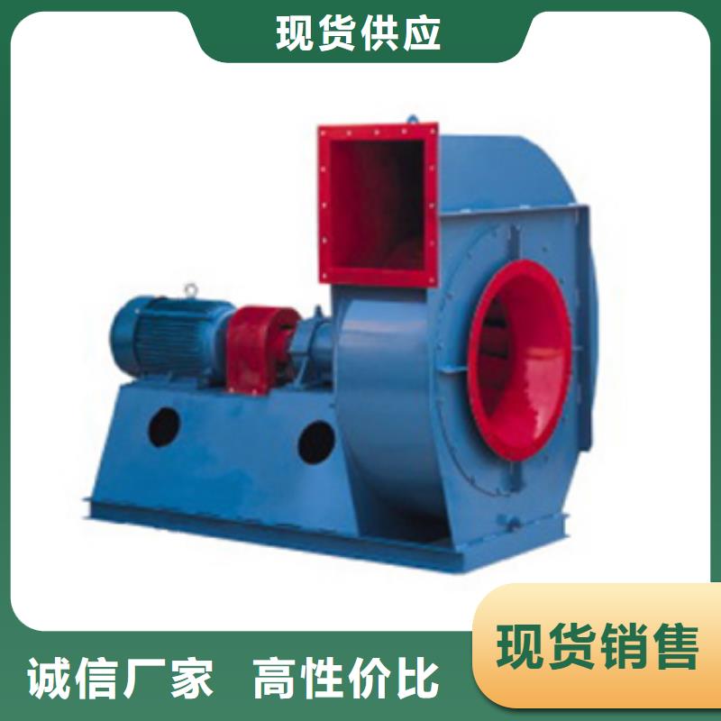 山东立通风机有限公司窑炉风机TX19-04细节决定品质