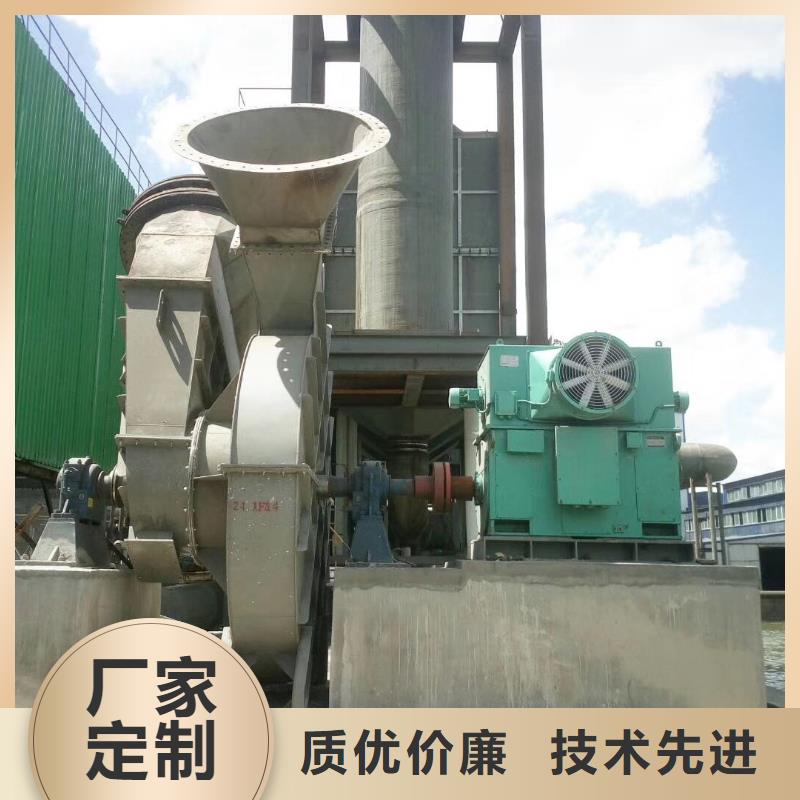 硫化风机的工作原理及用途5-47现货供应2025已更新(今日/)卓越品质保障
