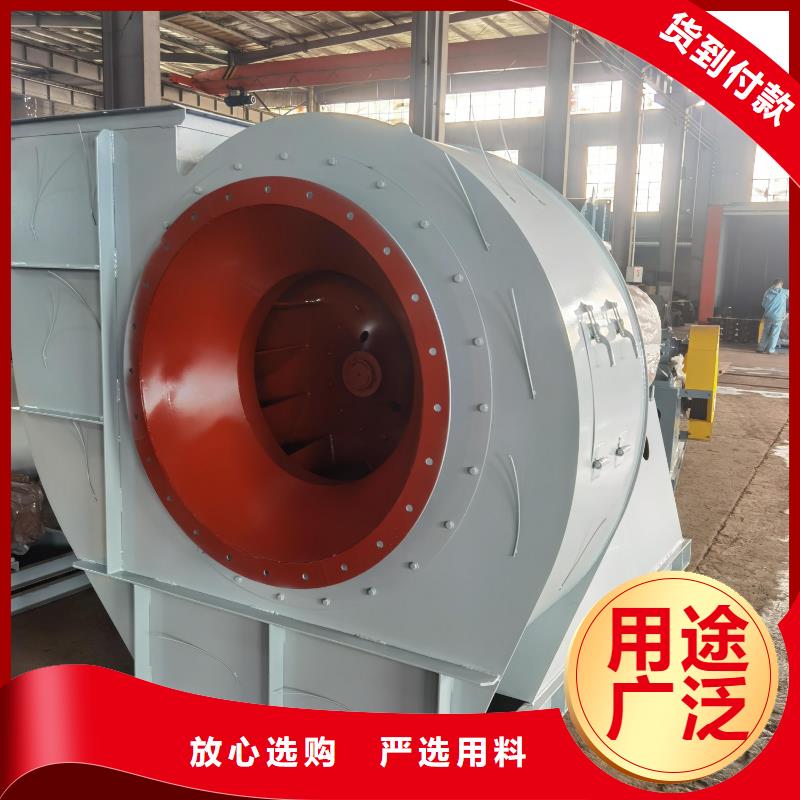 7-41离心通风机订制厂家品控严格