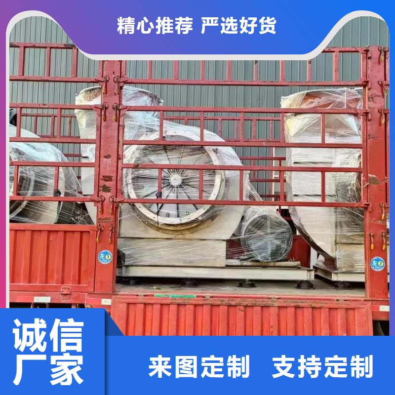 福州硫化风机的工作原理及用途5-47现货供应2023已更新(今日/)