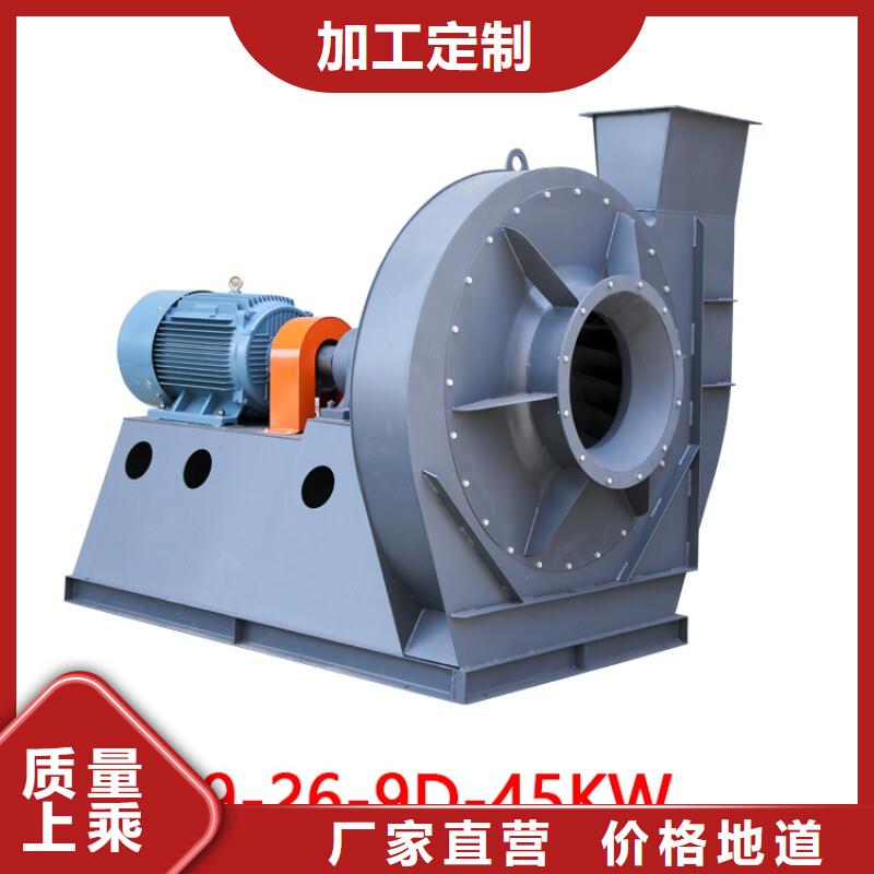 福州硫化风机的工作原理及用途5-47现货供应2023已更新(今日/)