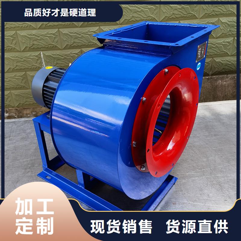 燃烧器专用风机-量大价优生产加工