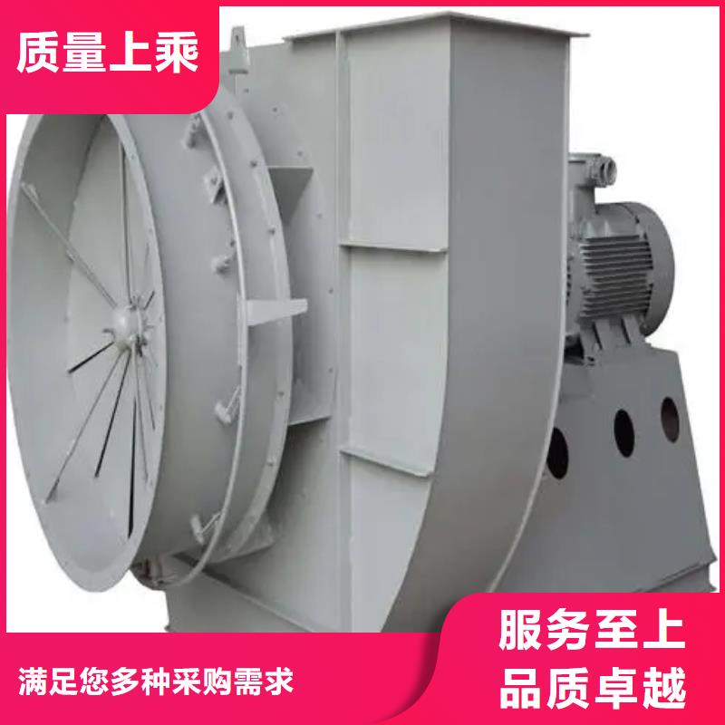 昌都气化风机的作用有哪些9-19现货供应2023已更新(今日/)