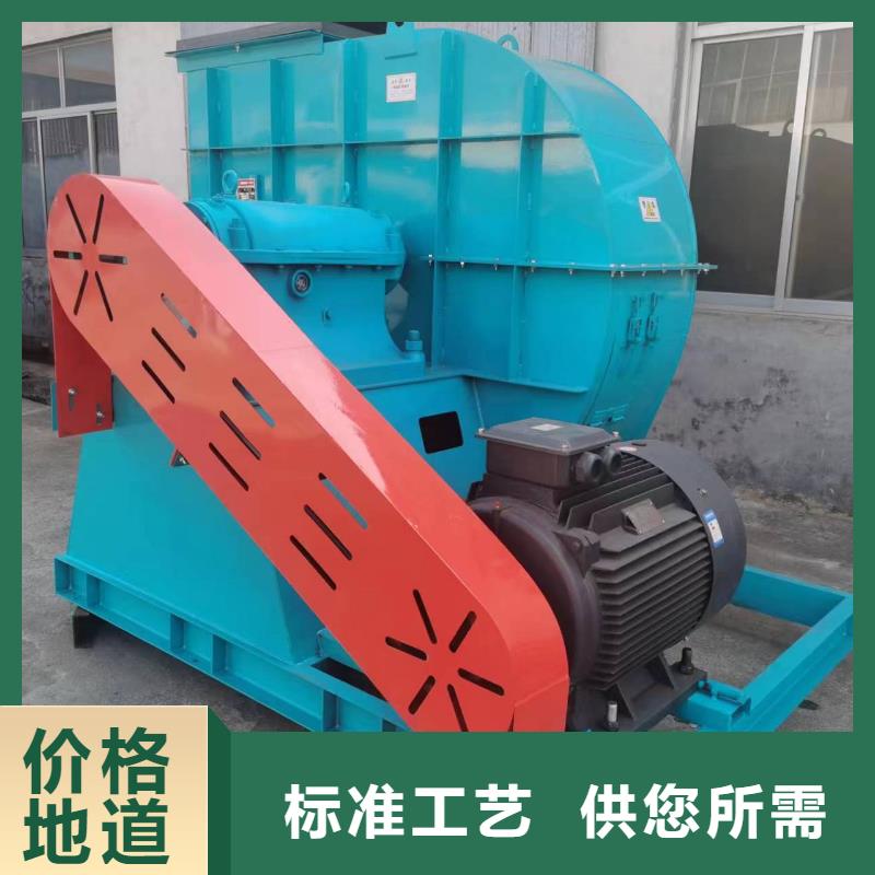 山东立通风机有限公司燃烧器专用风机TX38-04襄阳厂家品控严格