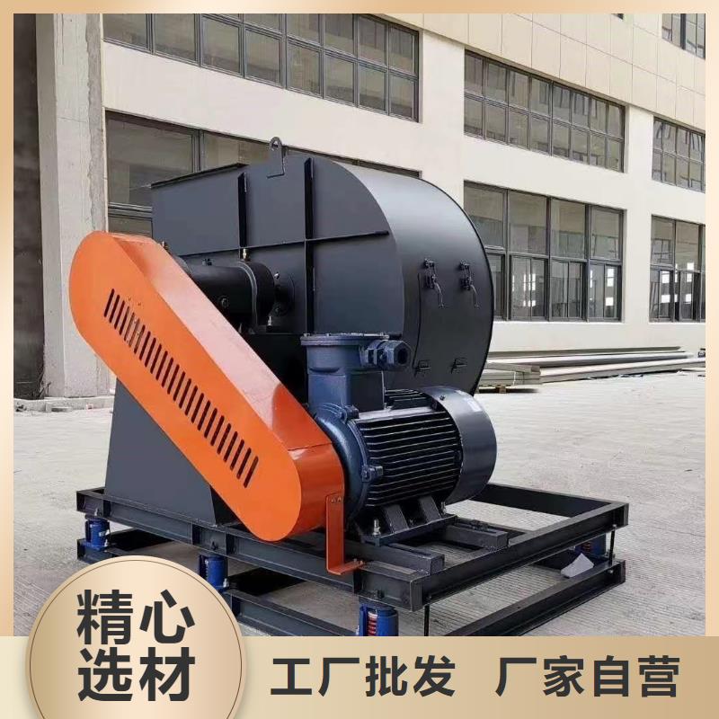 山东风机现货充足本地经销商