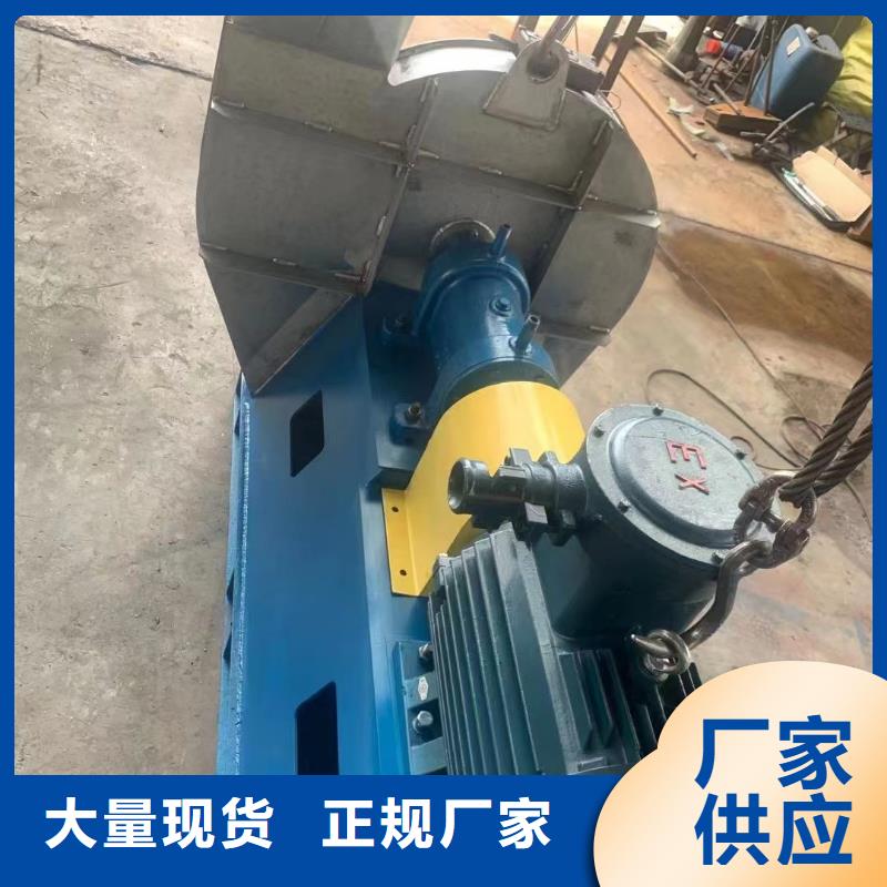 生产防腐风机的厂家多种款式可随心选择