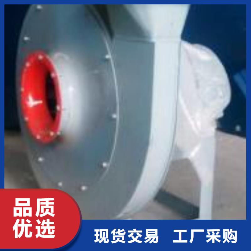 优质的复合肥专用尾气风机全国统一价