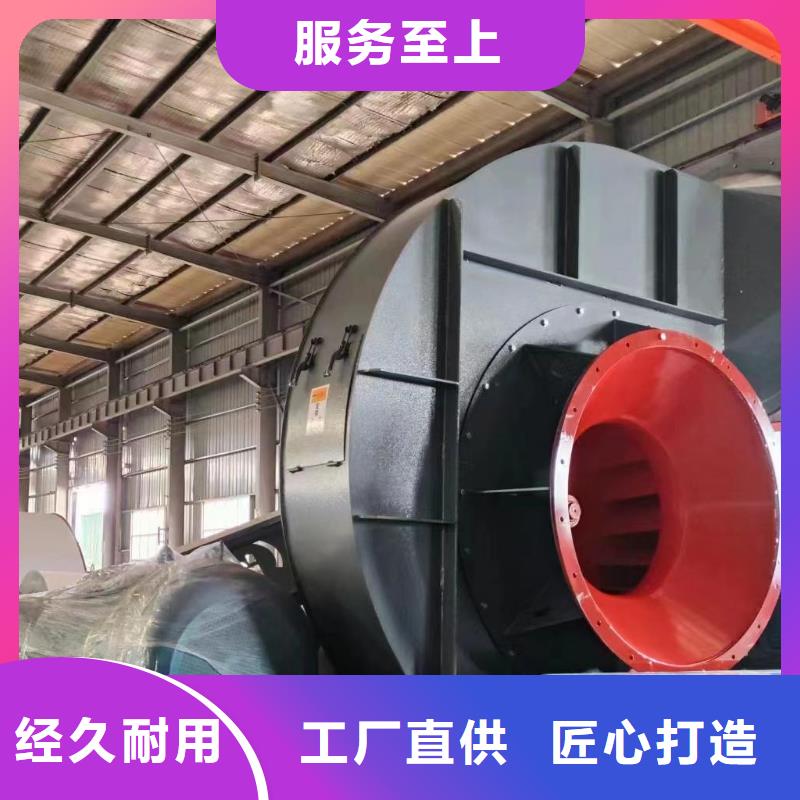规格全的临沂风机风机立通风机厂家同城货源