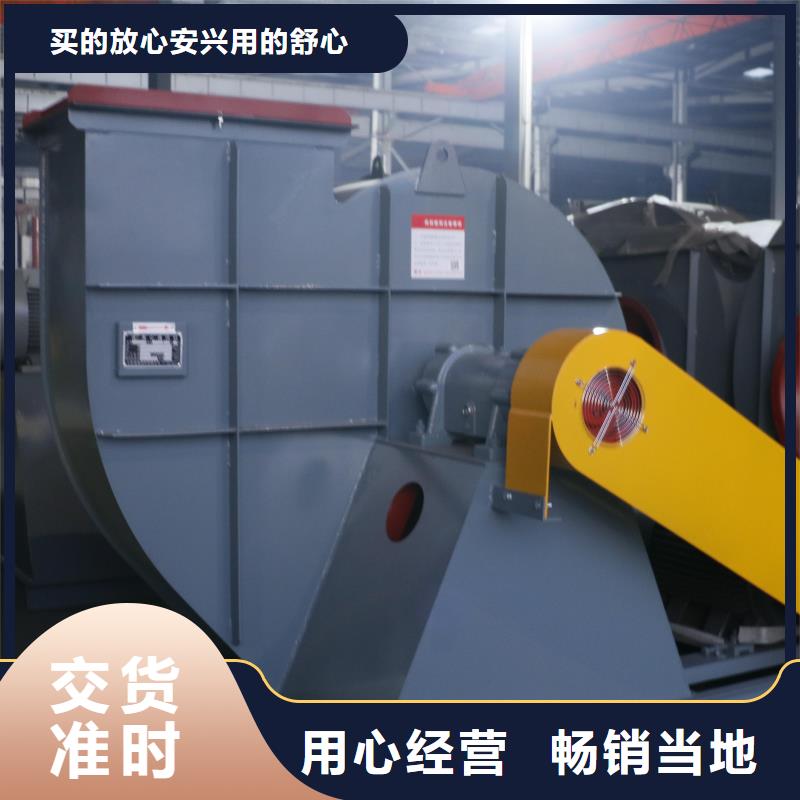立通风机18953977205-立通风机18953977205质量可靠本地生产商
