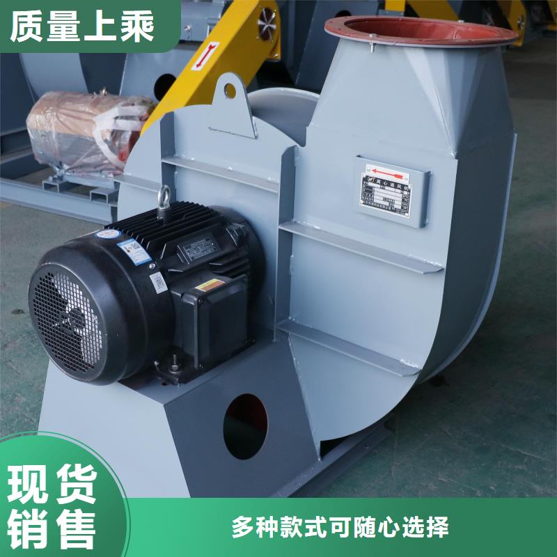 库存充足的塑料风机批发商本地生产厂家