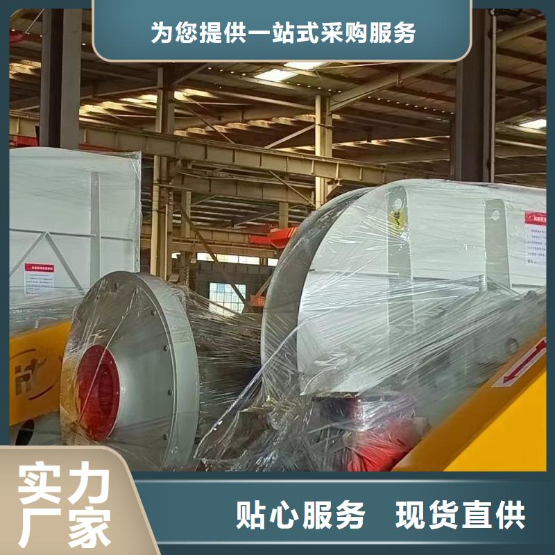 价格行情:塑料风机源头工厂