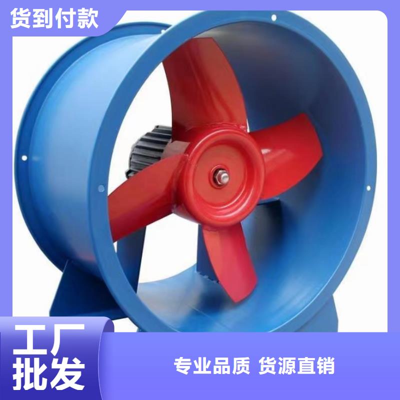 一次风机、一次风机生产厂家-价格实惠同城品牌