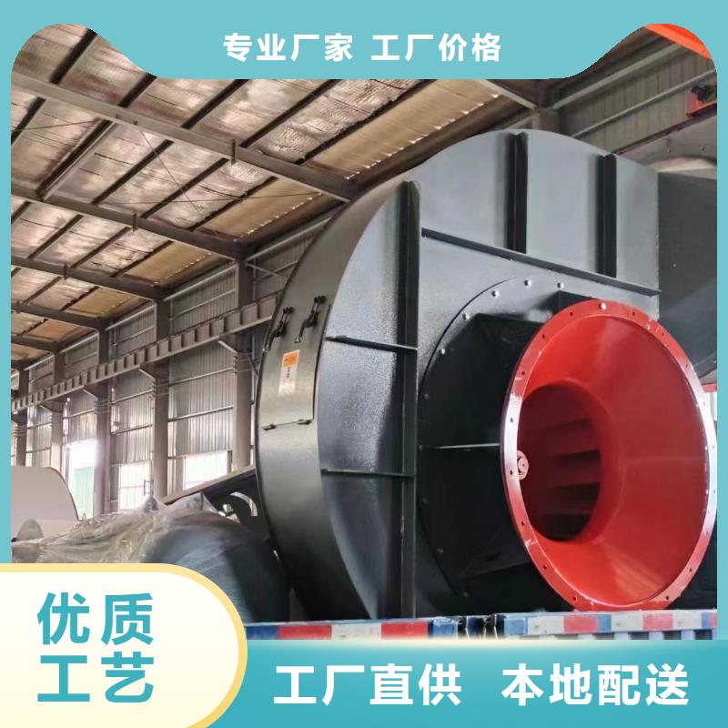 买二次风机认准立通风机有限公司海量货源