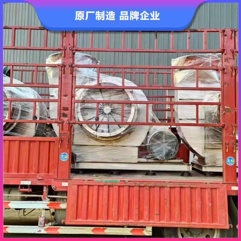 口碑好10-24离心风机厂家用心服务
