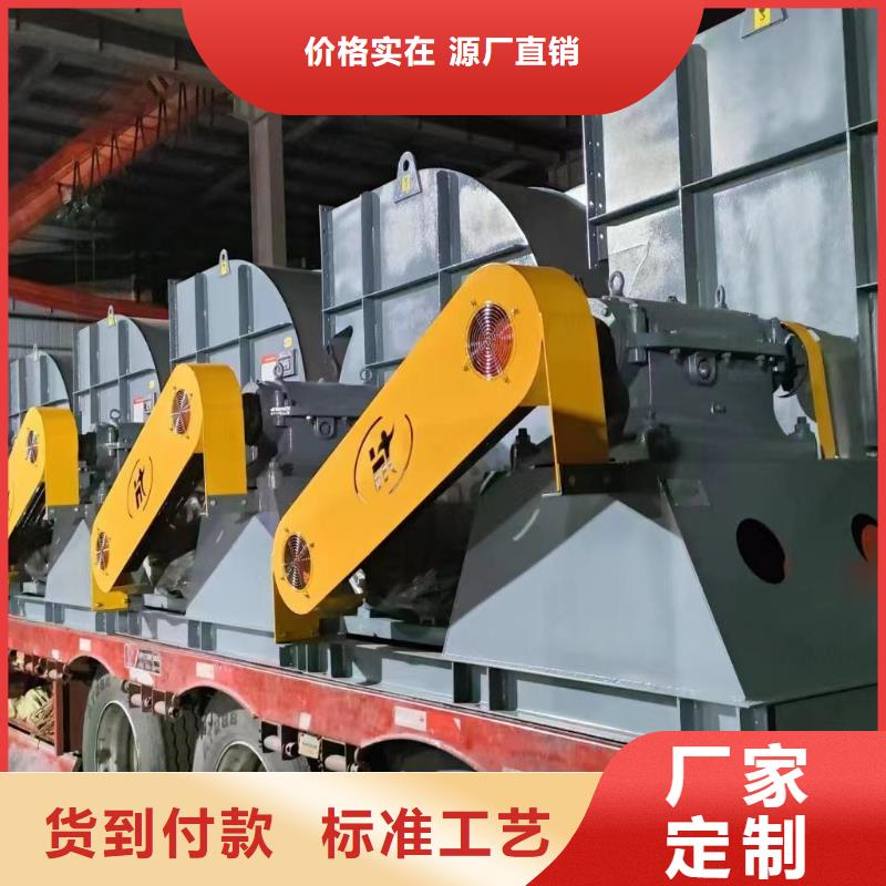 5-48离心风机厂家-价格合理实体厂家