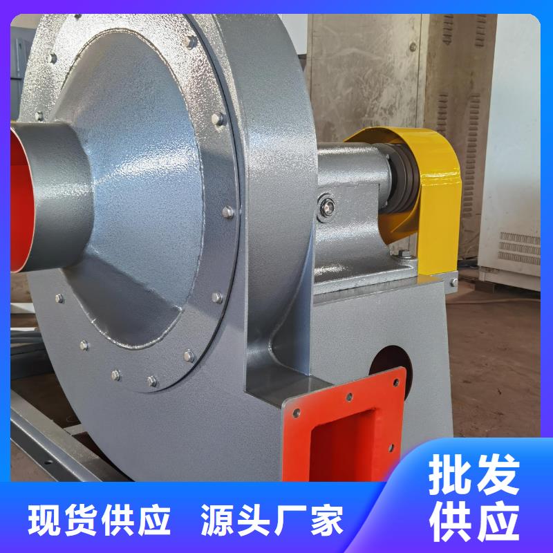 山东立通风机有限公司硫化床锅炉风机TX73-04昌都