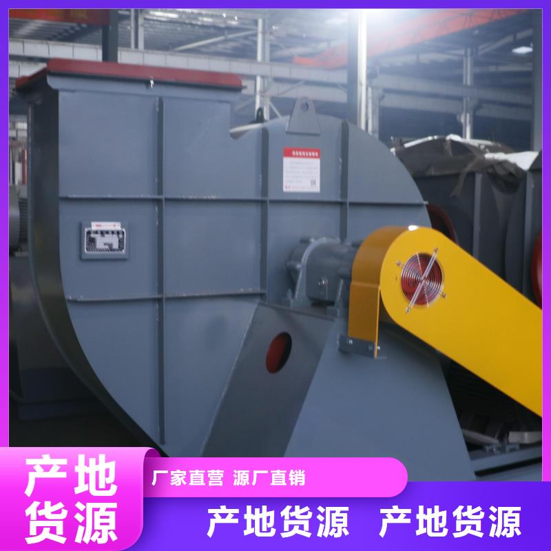 规格全的氧化风机供货商本地制造商