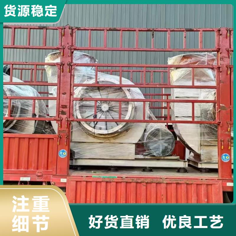 9-26离心风机企业-可接大单买的放心安兴用的舒心