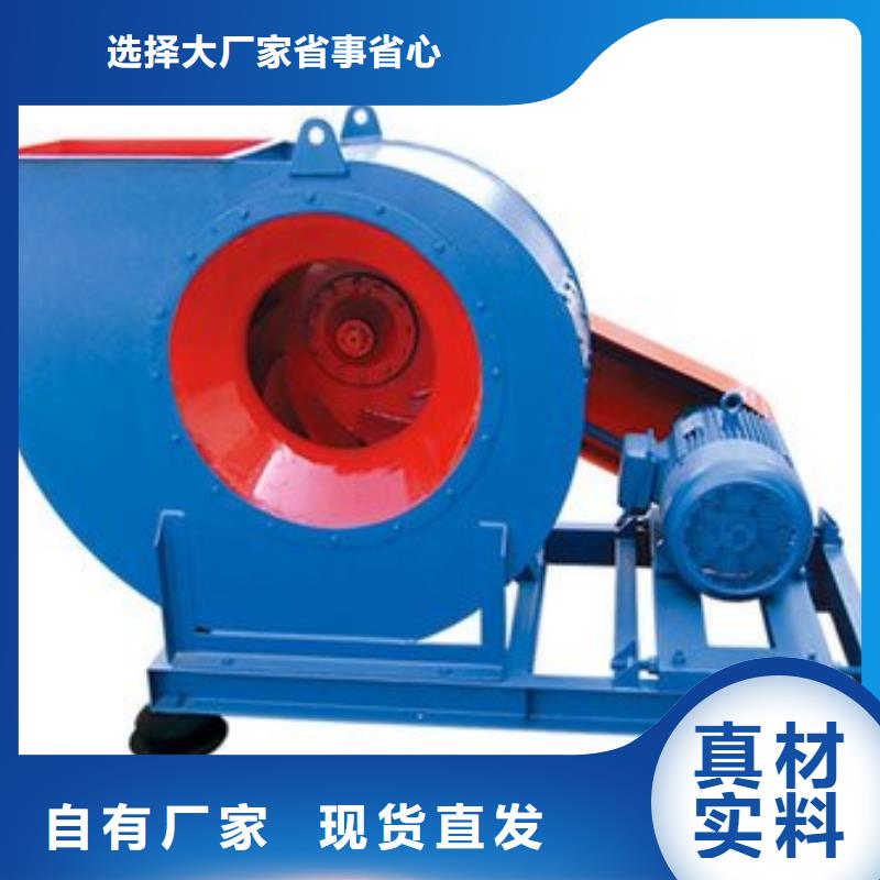 TX19-04个性化定制当地经销商
