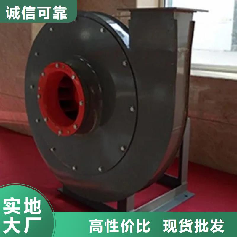 山东立通风机有限公司硫化床锅炉风机TX73-04同城品牌